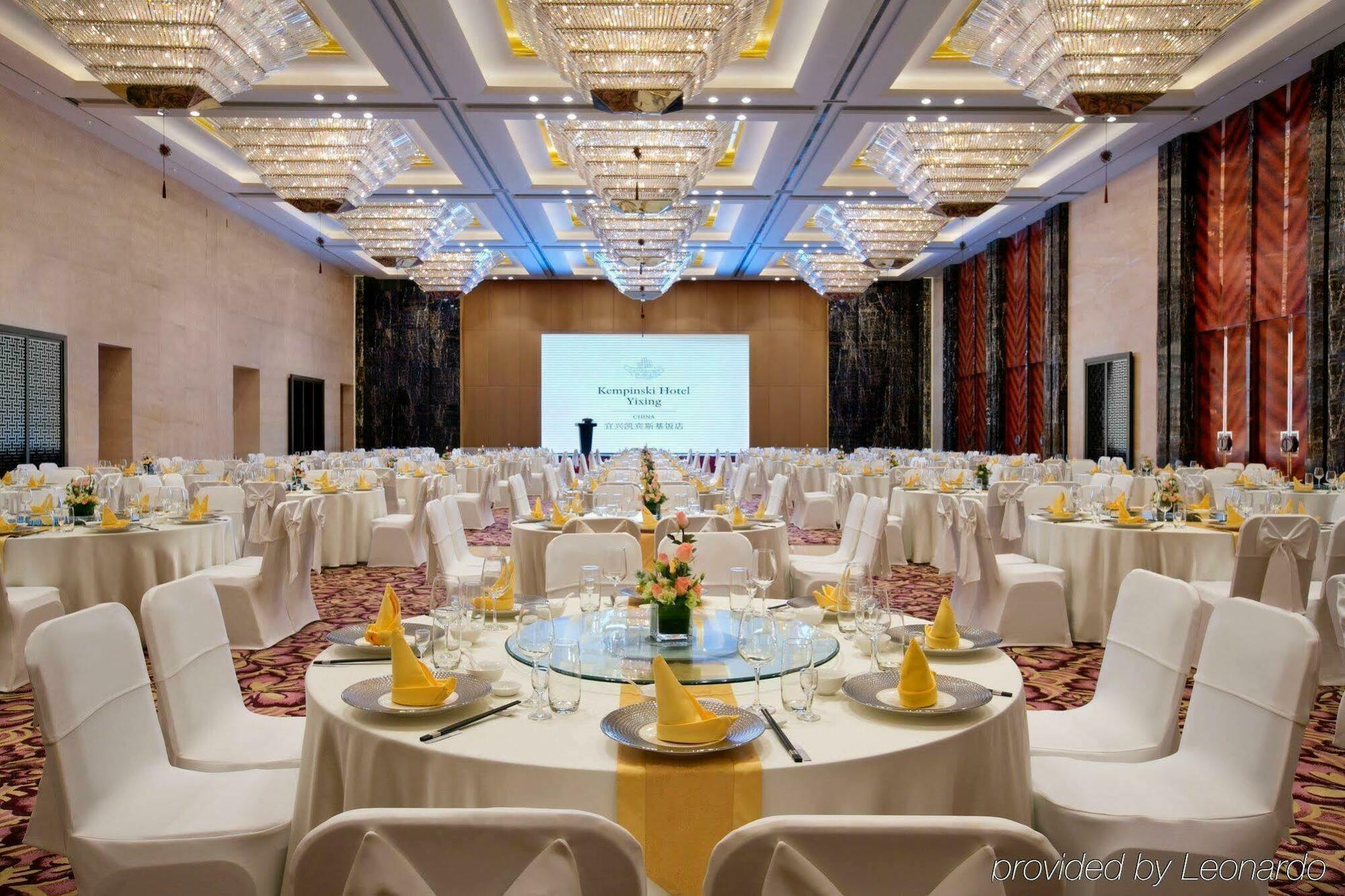 Kempinski Hotel Yixing Экстерьер фото